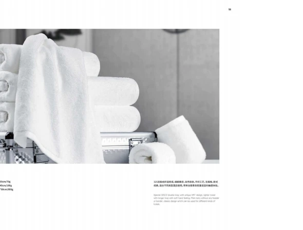 CANASIN BATH TOWEL SERIES 5 ~blog/2024/6/25/31