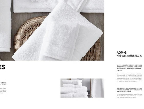 CANASIN BATH TOWEL SERIES 6 ~blog/2024/6/25/32