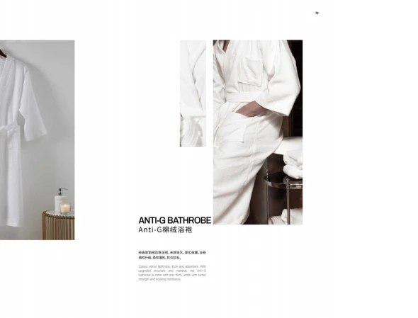 CANASIN BATHROBE SERIES 3 ~blog/2024/6/25/38